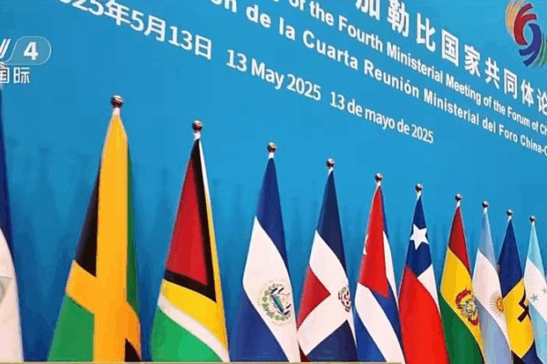 China-CELAC Joint Action Plan Bolsters Global Cooperation China_CELAC_Joint_Action_Plan_Bolsters_Global_Cooperation