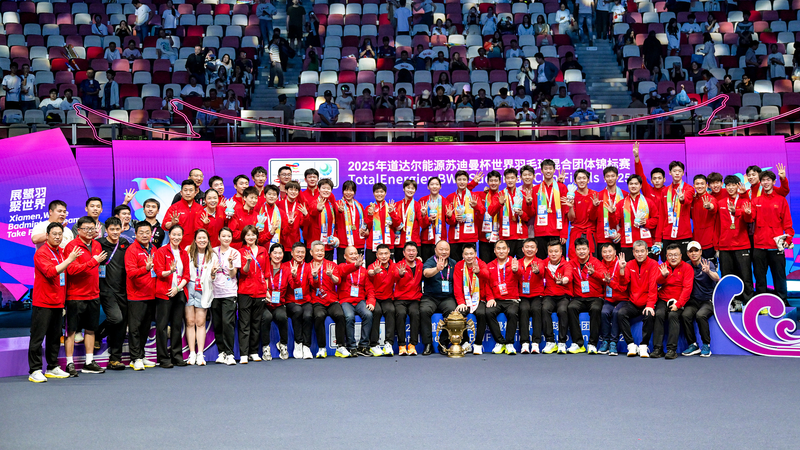 China_Clinches_Record_14th_Sudirman_Cup_Triumph_ - News for amigos, by amigos China_Clinches_Record_14th_Sudirman_Cup_Triumph_