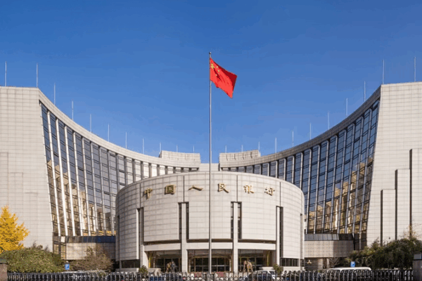 China Cuts Reserve Ratio, Boosting Economy with 1 Trillion Yuan Injection China_Cuts_Reserve_Ratio__Boosting_Economy_with_1_Trillion_Yuan_Injection