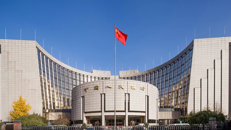China_Cuts_Reserve_Ratio__Boosting_Economy_with_1_Trillion_Yuan_Injection
