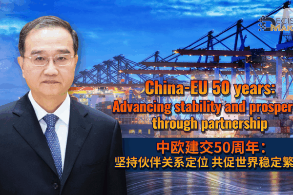 China-EU 50 Years: A Journey of Prosperity & Partnership China_EU_50_Years__A_Journey_of_Prosperity___Partnership