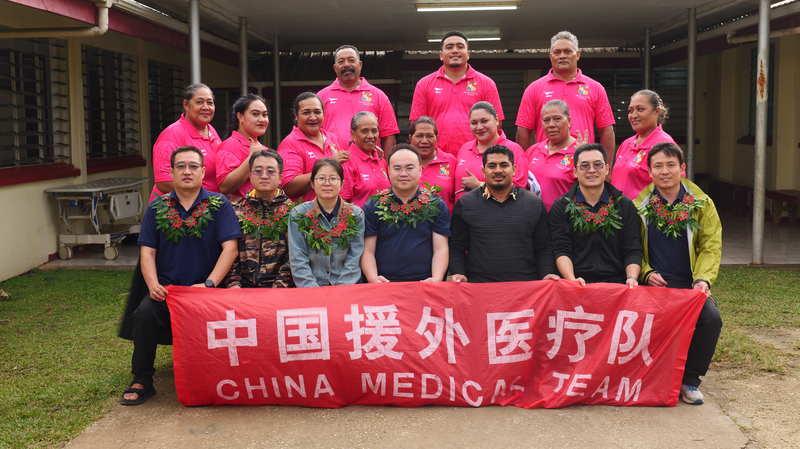 China_Launches_Health_Outreach_on_Tonga_s_Eua_Island - News for amigos, by amigos China_Launches_Health_Outreach_on_Tonga_s_Eua_Island