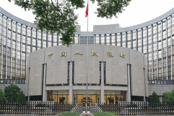 China Pledges Steady Financing Growth for Economic Stability China_Pledges_Steady_Financing_Growth_for_Economic_Stability