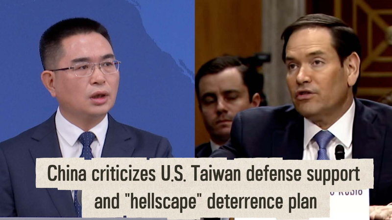 China_Rebukes_U_S___Hellscape__Taiwan_Defense_Plan video poster