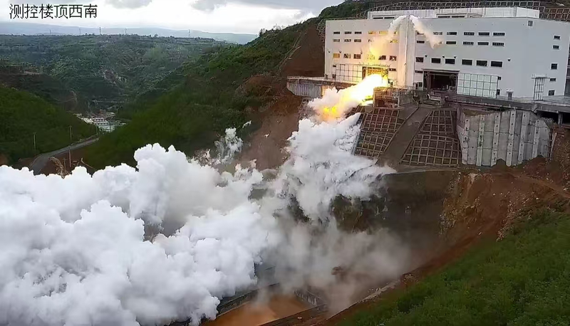 China Tests 140-Tonne Reusable Rocket Engine China_Tests_140_Tonne_Reusable_Rocket_Engine