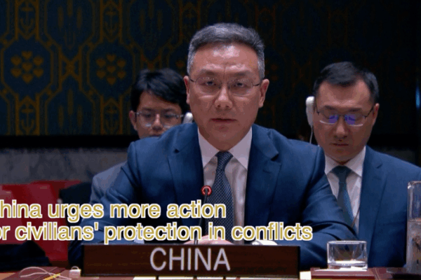 China Urges Global Action to Save Civilians China_Urges_Global_Action_to_Save_Civilians video poster