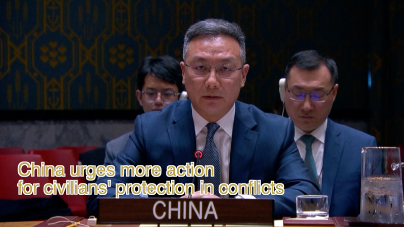 China_Urges_Global_Action_to_Save_Civilians_poster - News for amigos, by amigos China_Urges_Global_Action_to_Save_Civilians video poster