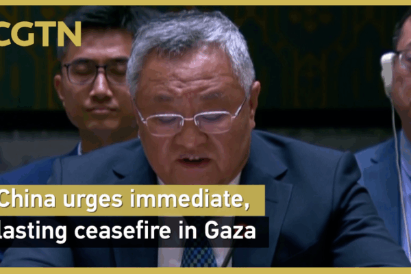 China_Urges_Immediate_Ceasefire_in_Gaza video poster