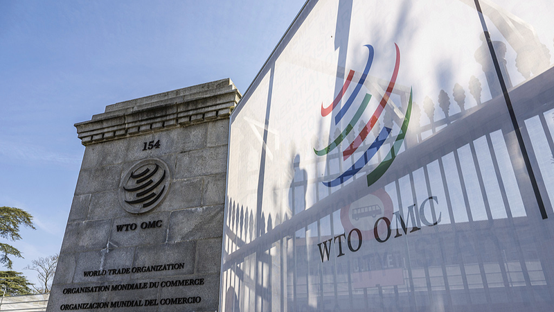 China Urges WTO Unity Amid U.S. ‘Reciprocal Tariffs’ China_Urges_WTO_Unity_Amid_U_S___Reciprocal_Tariffs_