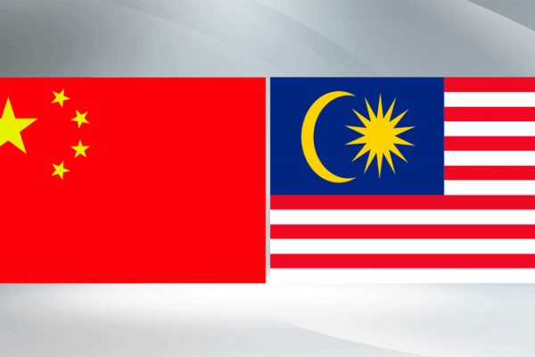 China, Malaysia Launch ‘Golden 50 Years’ Ties China__Malaysia_Launch__Golden_50_Years__Ties