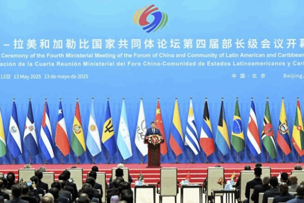 China & CELAC: From a Tiny Seed to a Towering Tree of Cooperation China___CELAC__From_a_Tiny_Seed_to_a_Towering_Tree_of_Cooperation