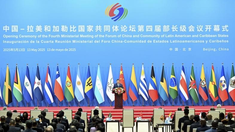 China___CELAC__From_a_Tiny_Seed_to_a_Towering_Tree_of_Cooperation - News for amigos, by amigos China___CELAC__From_a_Tiny_Seed_to_a_Towering_Tree_of_Cooperation