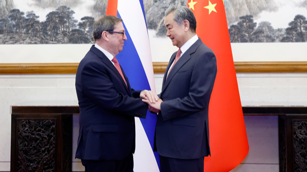 China & Cuba Unite: Celebrating 65 Years of Friendship in Beijing China___Cuba_Unite__Celebrating_65_Years_of_Friendship_in_Beijing