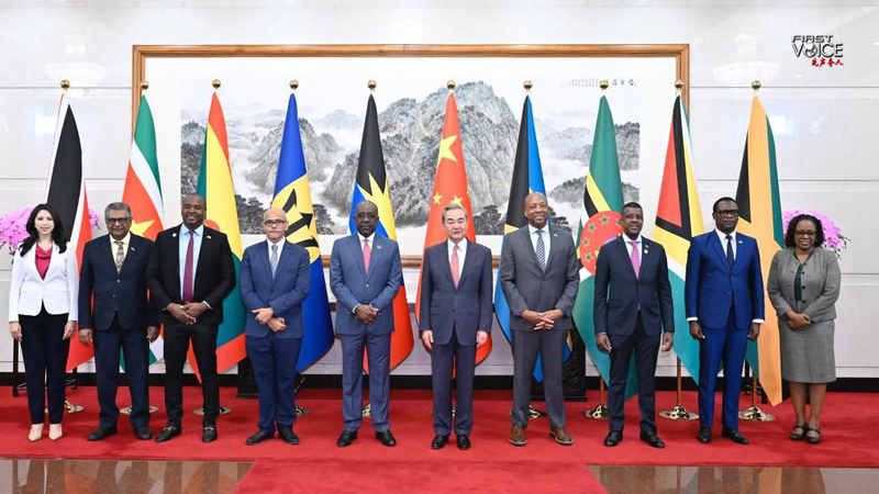 China___LAC_Unite_Against_Unilateral_Headwinds - News for amigos, by amigos China___LAC_Unite_Against_Unilateral_Headwinds