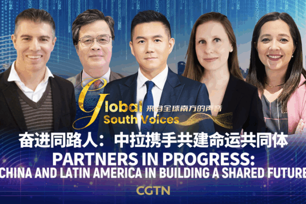 China___Latin_America__Building_a_Shared_Future video poster