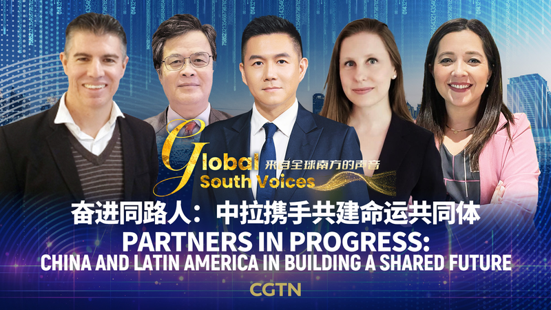 China___Latin_America__Building_a_Shared_Future video poster