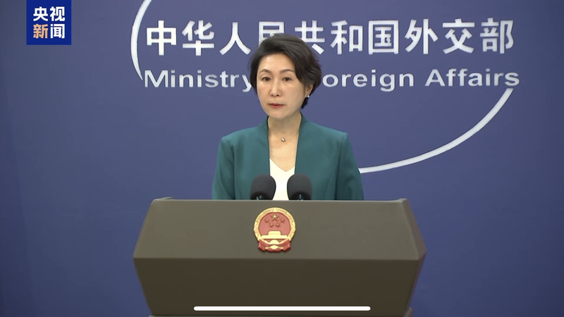 China___Netherlands_Keep_Steady_Semiconductor_Ties