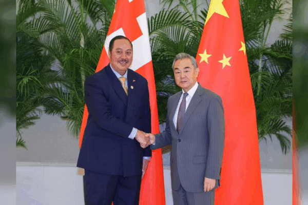 China & Tonga: 27 Years of Epic Ties in Xiamen China___Tonga__27_Years_of_Epic_Ties_in_Xiamen