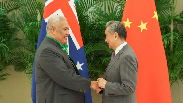 China and Cook Islands Forge Strong Ties China_and_Cook_Islands_Forge_Strong_Ties