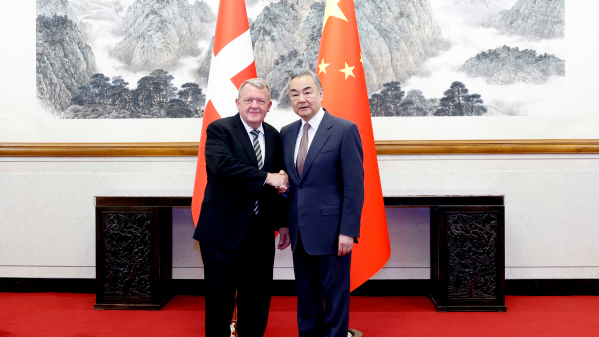 China and Denmark Boost Ties for a Greener Future China_and_Denmark_Boost_Ties_for_a_Greener_Future