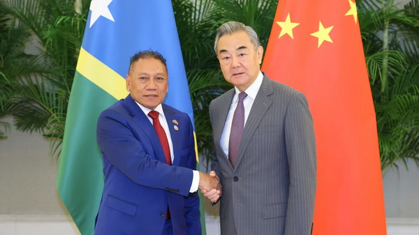China and Solomon Islands Unite for Global Multilateralism China_and_Solomon_Islands_Unite_for_Global_Multilateralism