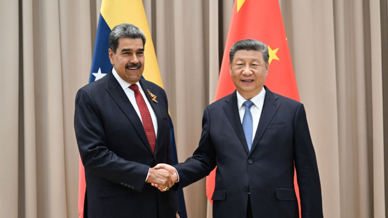 China_and_Venezuela_Strengthen_Strategic_Partnership_poster - News for amigos, by amigos China_and_Venezuela_Strengthen_Strategic_Partnership video poster