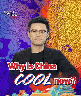 China_s_Cool_Factor__Innovation__Consistency___Global_Impact video poster