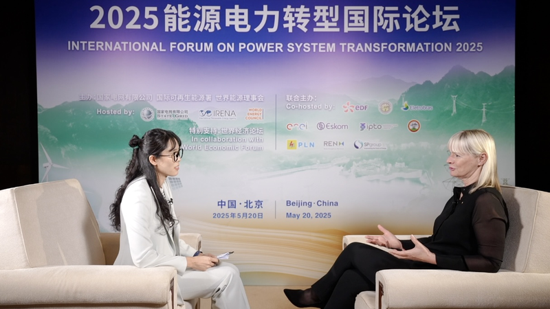 China’s Key Role in Shaping the Global Energy System China_s_Key_Role_in_Shaping_the_Global_Energy_System video poster
