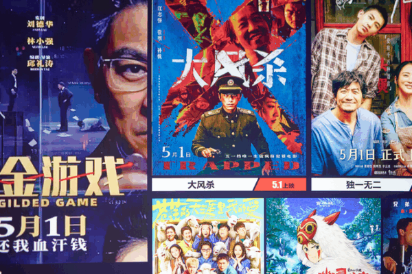 China_s_May_Day_Box_Office_Rockets_Past_100M_Yuan