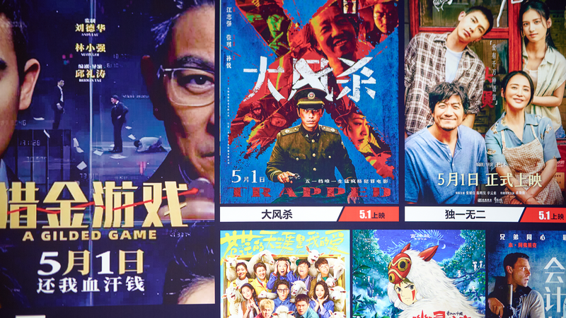 China_s_May_Day_Box_Office_Rockets_Past_100M_Yuan