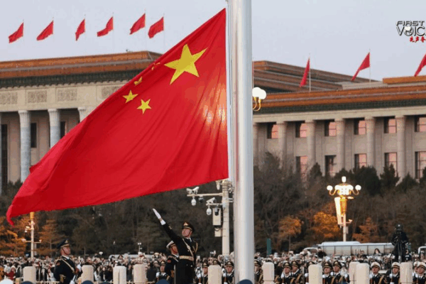 China’s National Security in the New Era: A Beacon for Global Stability China_s_National_Security_in_the_New_Era__A_Beacon_for_Global_Stability