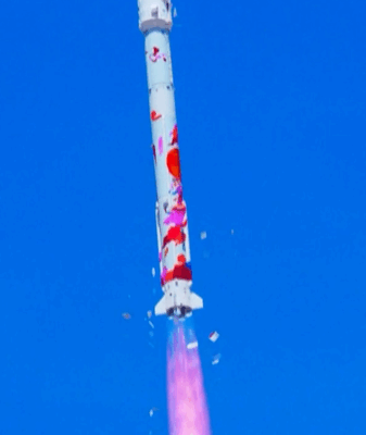 China’s Rocket Blasts Off 6 Satellites Into Orbit China_s_Rocket_Blasts_Off_6_Satellites_Into_Orbit video poster
