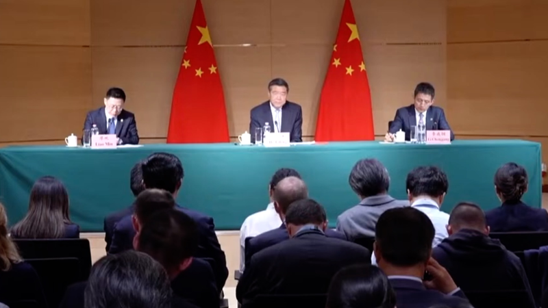 Chinese Delegation Delivers Geneva Trade Update Chinese_Delegation_Delivers_Geneva_Trade_Update video poster