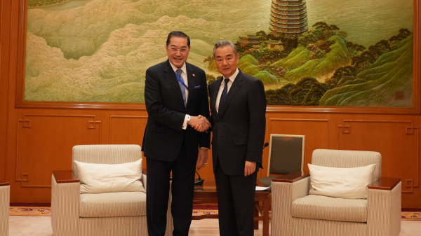 Chinese FM Meets APRC Chair to Launch New Mediation Initiative Chinese_FM_Meets_APRC_Chair_to_Launch_New_Mediation_Initiative