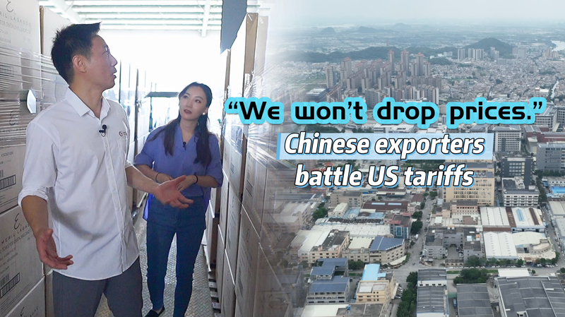 Chinese Mainland Exporters Stand Firm Against U.S. Tariffs Chinese_Mainland_Exporters_Stand_Firm_Against_U_S__Tariffs video poster