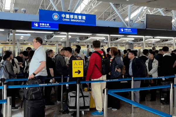Chinese Mainland Inbound Travel Booms on May Day Holiday Chinese_Mainland_Inbound_Travel_Booms_on_May_Day_Holiday video poster