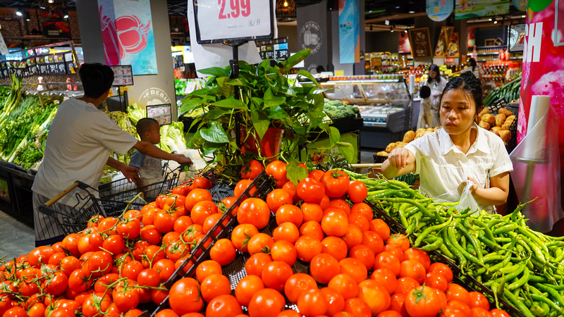 Chinese Mainland Inflation Rebounds; PPI Decline Deepens in April Chinese_Mainland_Inflation_Rebounds__PPI_Decline_Deepens_in_April