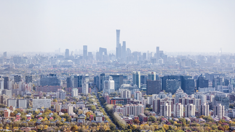 Chinese_Mainland_Unveils_Bold_Financial_Policies_to_Boost_Market_Momentum