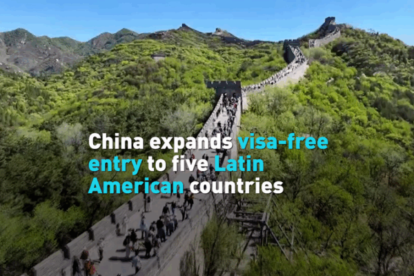 Chinese Mainland Unveils Visa-Free Entry for 5 Latin Nations Chinese_Mainland_Unveils_Visa_Free_Entry_for_5_Latin_Nations video poster