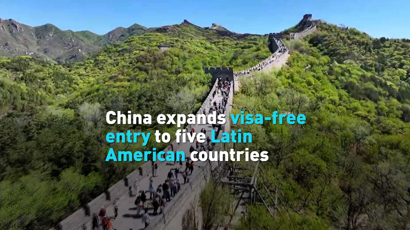 Chinese_Mainland_Unveils_Visa_Free_Entry_for_5_Latin_Nations_poster - News for amigos, by amigos Chinese_Mainland_Unveils_Visa_Free_Entry_for_5_Latin_Nations video poster