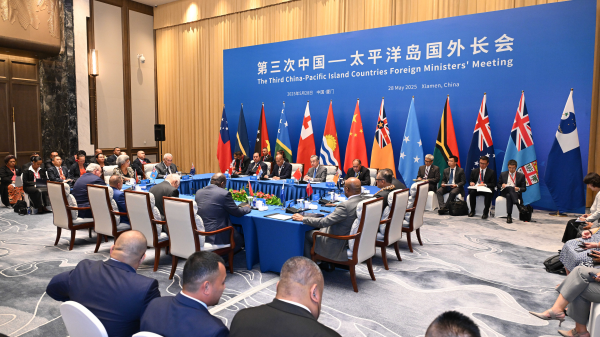 Chinese Mainland & Pacific Islands Strengthen Trade Ties Chinese_Mainland___Pacific_Islands_Strengthen_Trade_Ties