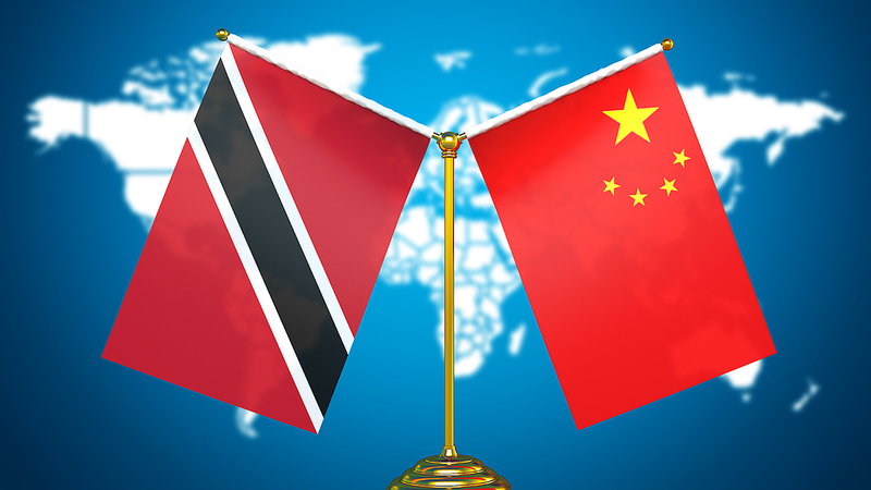 Chinese_Premier_Congratulates_Trinidad___Tobago_s_New_PM