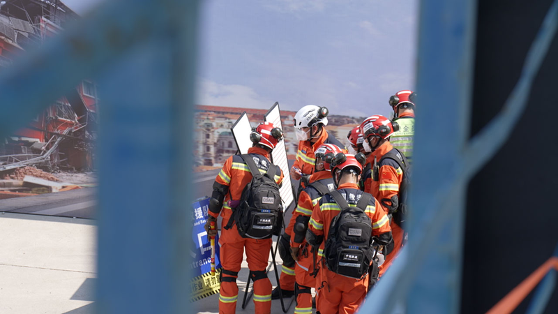 Chinese_Search___Rescue_Teams_Ace_UN_Reclassification_poster - News for amigos, by amigos Chinese_Search___Rescue_Teams_Ace_UN_Reclassification video poster