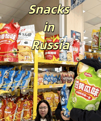 Chinese Snacks Take Russia by Storm Chinese_Snacks_Take_Russia_by_Storm video poster