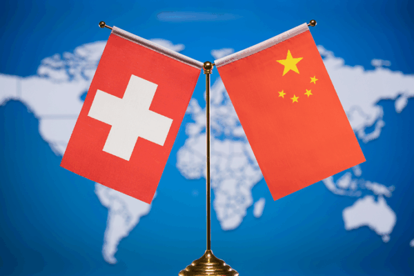 Chinese Vice Premier Calls for Stronger Free Trade Ties with Switzerland Chinese_Vice_Premier_Calls_for_Stronger_Free_Trade_Ties_with_Switzerland