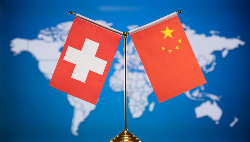 Chinese_Vice_Premier_Calls_for_Stronger_Free_Trade_Ties_with_Switzerland - News for amigos, by amigos Chinese_Vice_Premier_Calls_for_Stronger_Free_Trade_Ties_with_Switzerland