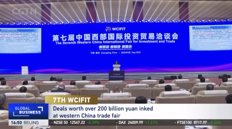 Chongqing_Fair_Spotlight__Western_China_s_Global_Investment_Surge_poster - News for amigos, by amigos Chongqing_Fair_Spotlight__Western_China_s_Global_Investment_Surge video poster