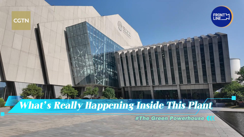 Chongqing_s_Waste_to_Energy_Plant__Powering_a_Greener_Future_poster - News for amigos, by amigos Chongqing_s_Waste_to_Energy_Plant__Powering_a_Greener_Future video poster