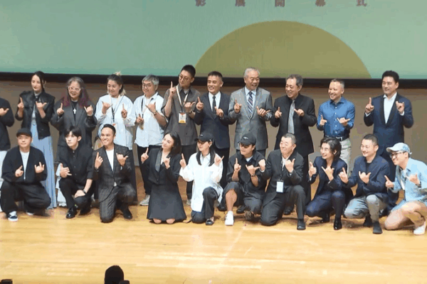 Cinematic Bridges: 16th Cross-Strait Film Festival Kicks Off in Taipei Cinematic_Bridges__16th_Cross_Strait_Film_Festival_Kicks_Off_in_Taipei video poster