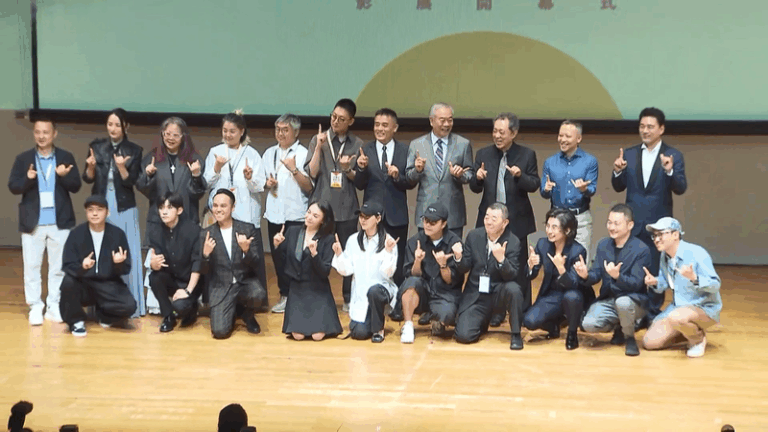 Cinematic_Bridges__16th_Cross_Strait_Film_Festival_Kicks_Off_in_Taipei video poster